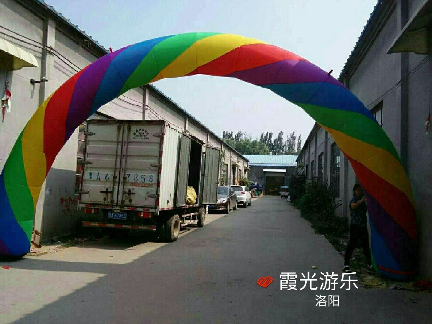 灵山彩虹拱门